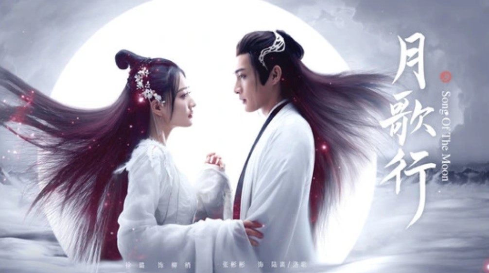 Song Of The Moon Konusu Oyuncular Yorumu Asya Sinemasi